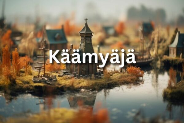 Käämyäjä