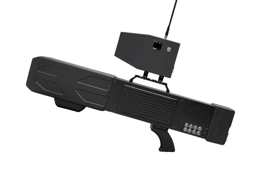 Drone Jammer Gun